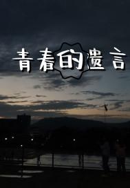 主理人亲穿！AMM x AJ4 实物泄露！