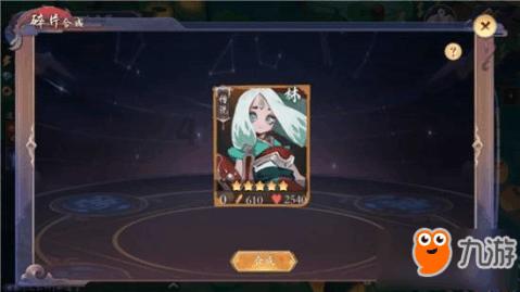 逗小猴开心系列208