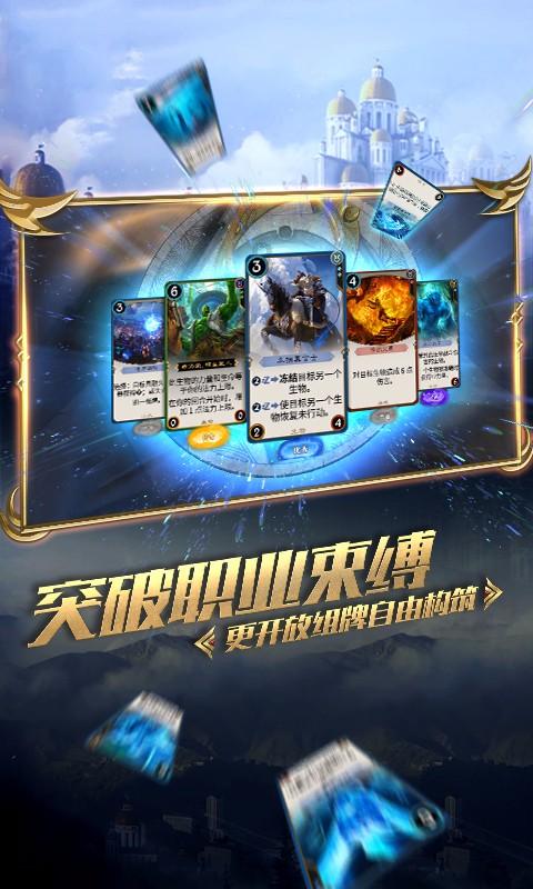 逃出猫头鹰岛