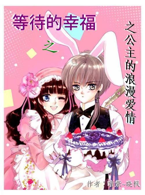 影视工厂