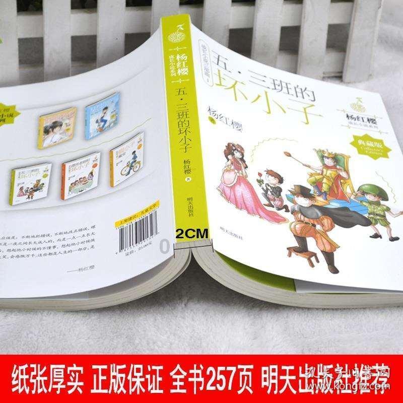市政协委员罗海宁：加强0-3岁婴幼儿照护力量，缓解“养”的压力，提高“生”的意愿
