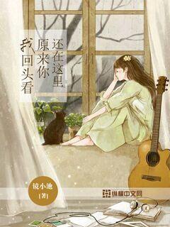 如果人生有三道试题。如有第四道会是什么？