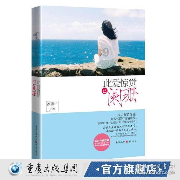 《物理女教授》主角:柳汐 裴煜宁{无弹窗}免费阅读