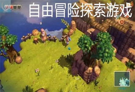 建好民生工程 增进民生福祉