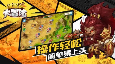 老山侦察作战纪实：43军侦察大队767人，一年内超600人立功表彰