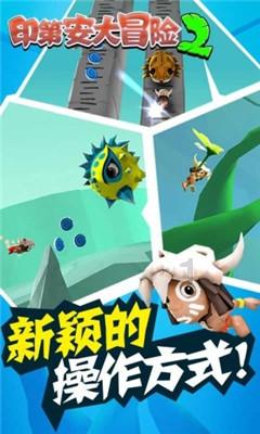 甘肃有太阳直射现象吗，甘肃有太阳直射现象吗？游戏画面