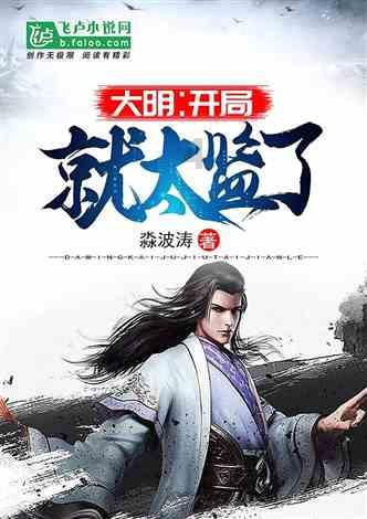 果冻分裂
