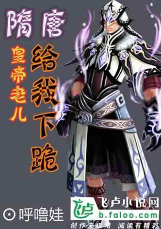 《乘风2023》哪些CP你磕到了？游戏画面