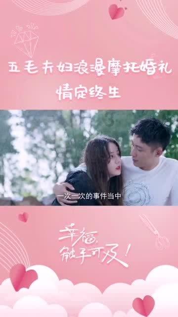 晚安 | 人的灵魂必须要的东西，是不需要花钱买的
