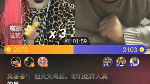 克苏鲁的呼唤