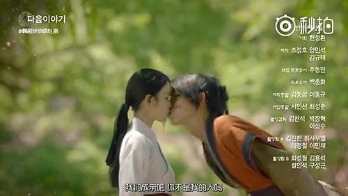 中国食谱