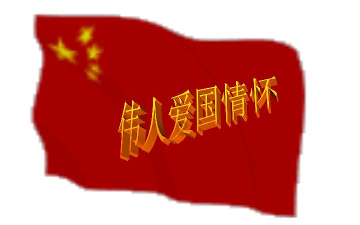 好消息！杭绍甬高速杭绍段通车啦！