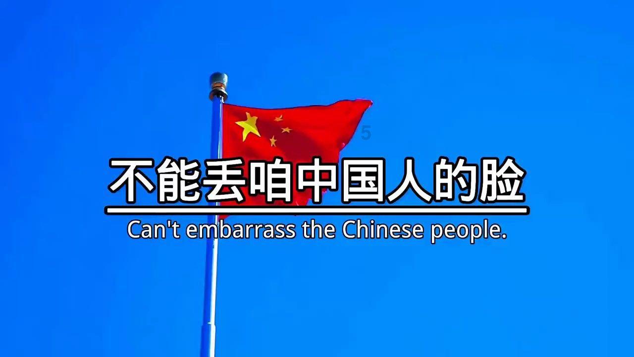 幽浮飞碟