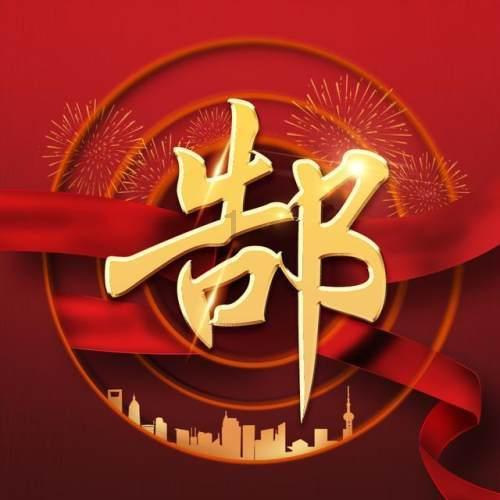 如何寻找分手后10年的女友？游戏画面