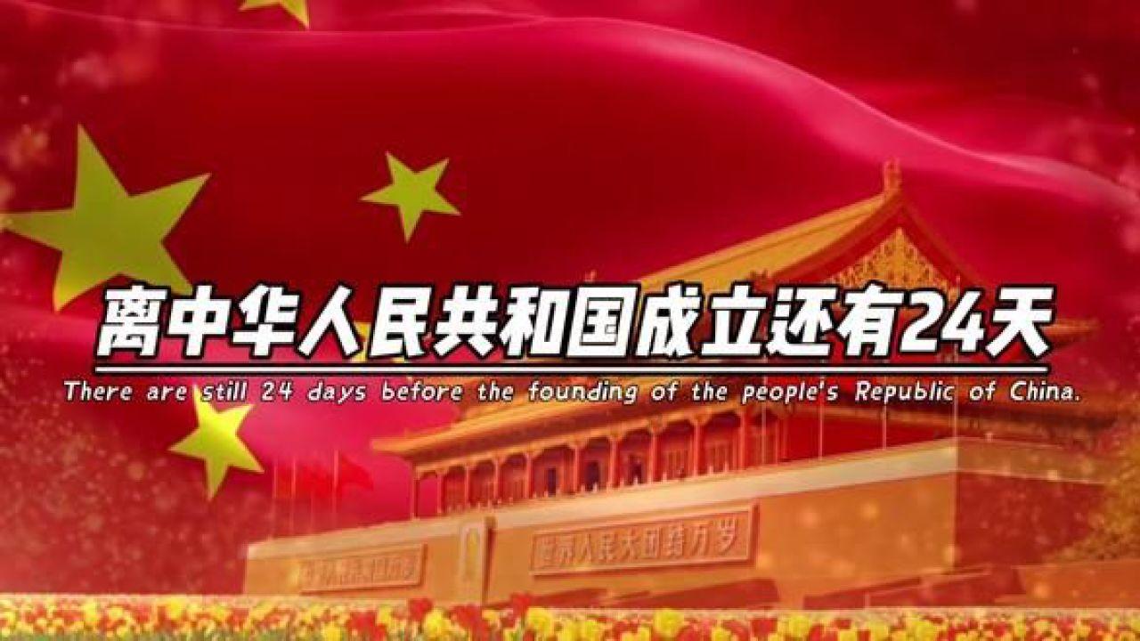 逃离残破的机舱