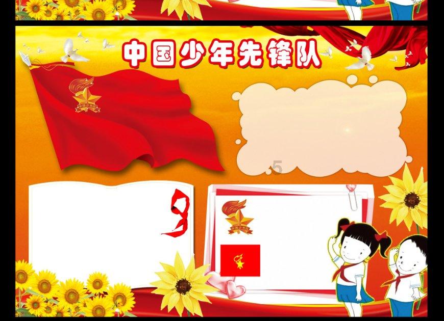 为“算谷”定坐标:大楼盖在哪儿?他说了算