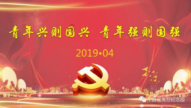 迷宫塔