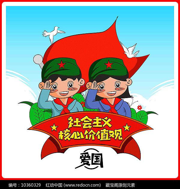 泡弹学院