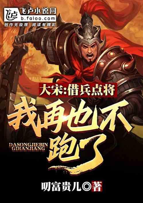 叠方块消消看