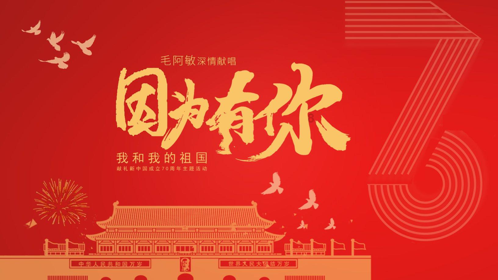 鲜奶运输车找不同