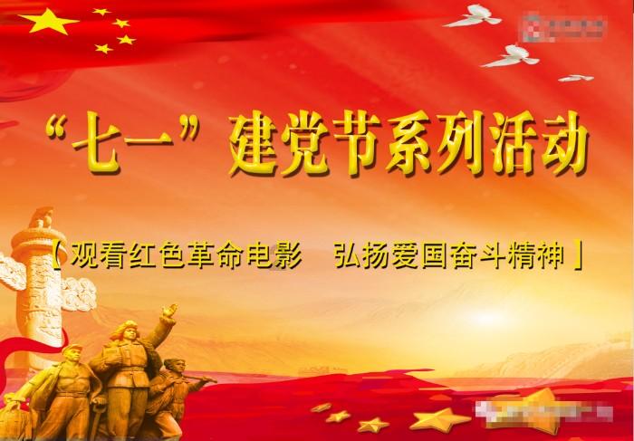 赛力斯aito问界连续四周实现周销量环比增长