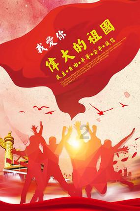 多个村庄的农产品销售价格翻番