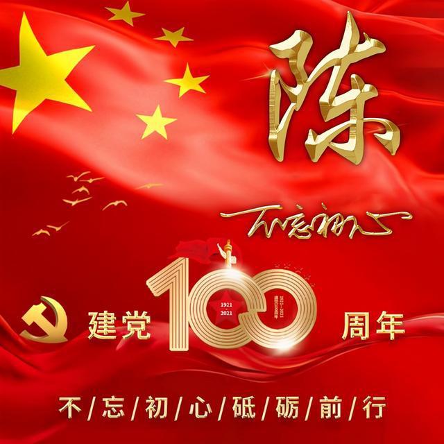 甘肃有太阳直射现象吗，甘肃有太阳直射现象吗？游戏画面