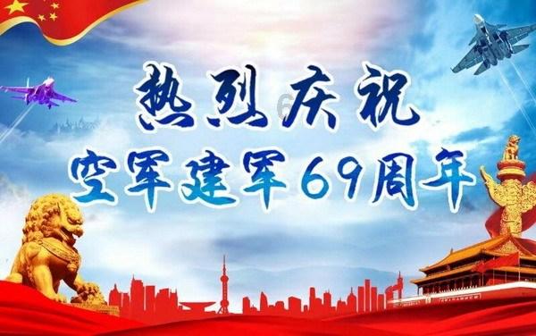 英雄之剑