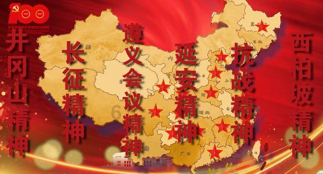 救援跳绳女孩