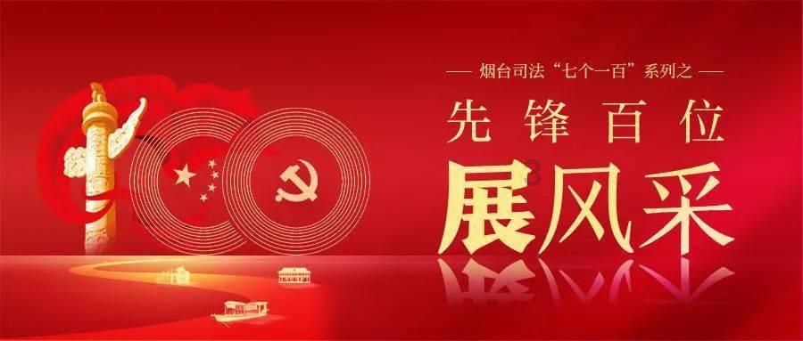 命运2