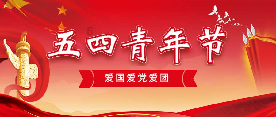传奇霸主与修罗武神:淬炼石的神秘之旅