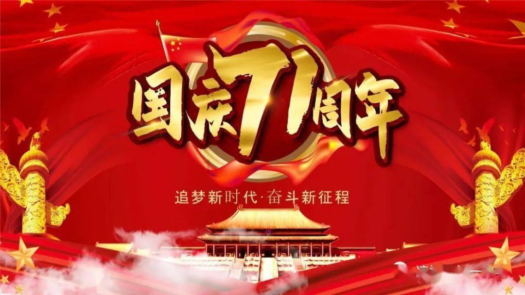名流设计