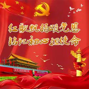 制作美味意大利面