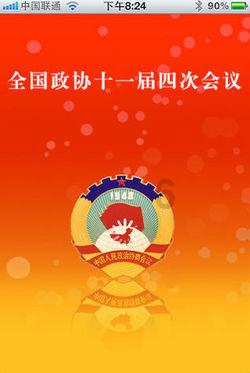 “理工男”出品的哪吒X 看不见的地方也很有料