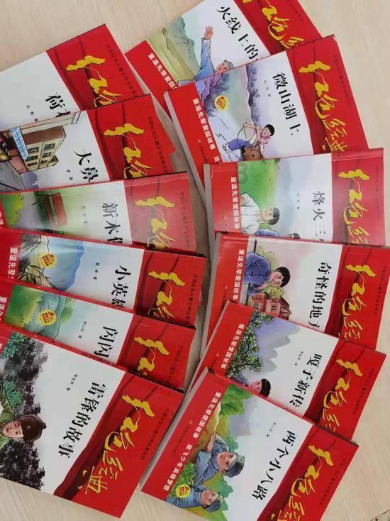 农业设备找不同