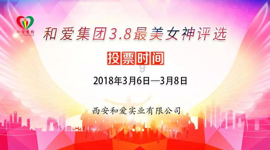 燃烧吧大脑装瓶子游戏