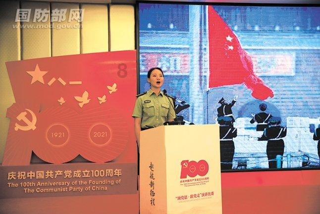 甜美奥莉暑假逛街