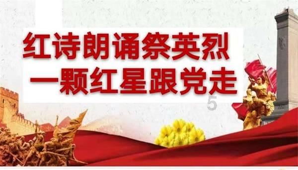 逃离野丛之森