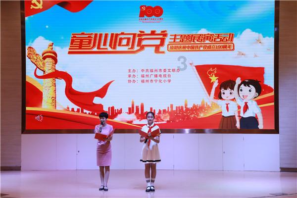 逆境英雄降临