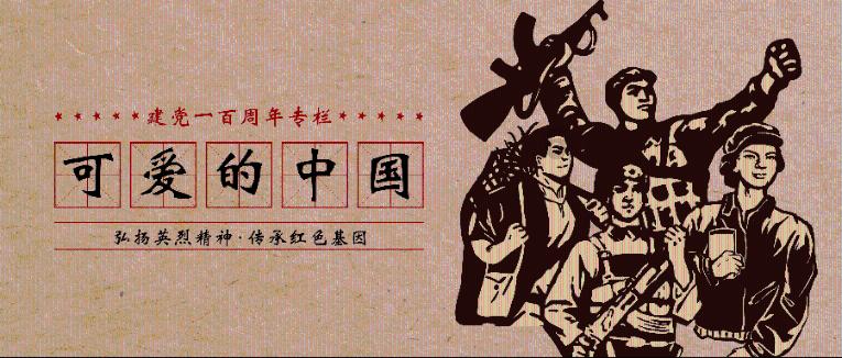人鱼公主温泉疗养