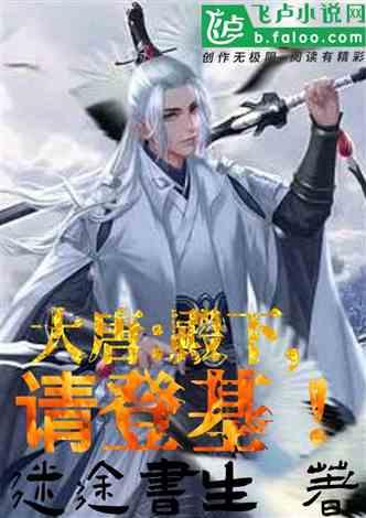 全民烧脑3去广告版