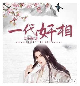 偏头关的水路关口——关河口