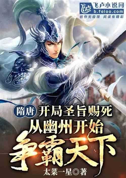 童模新星闪耀，全国形象推广大使张雅涵钰引领时尚风潮！