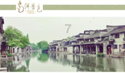 1月29日译名发布:帕特里克·桑德斯